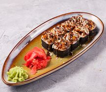 Сяке шиитаке гриль