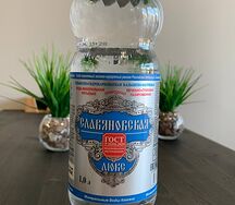 Славяновская газированая