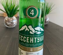 Ессентуки 4
