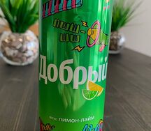 Добрый Лимон-лайм