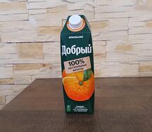 Добрый Апельсин