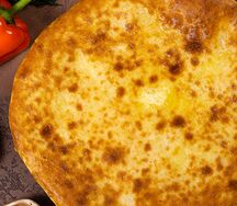 С сыром и свекольной ботвой (33 см)