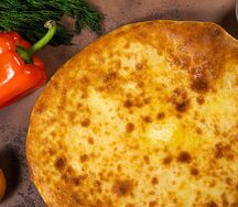 С сыром и шпинатом (33см)