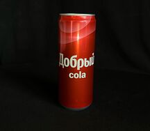 Добрый кола
