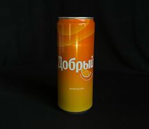 Добрый Апельсин