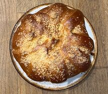 Булка с яблоком