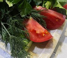 Букет их свежих овощей