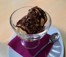 Мороженое Шикари