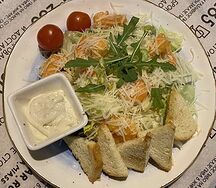 Цезарь с креветками