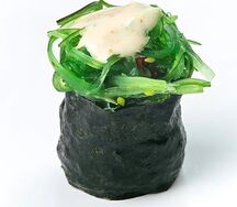 Гункан Чука 