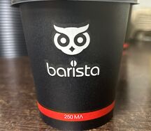 Капучино