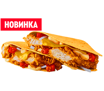 Чикен Кесадилья