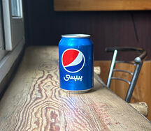 Pepsi