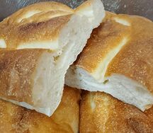 Лаваш Толстый Армянский