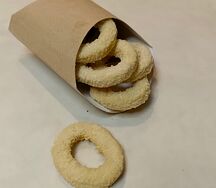 Луковые колечки