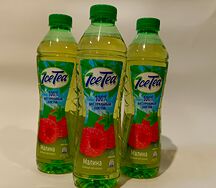 Чай зелёный Ice Tea со вкусом малины
