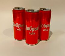 Добрый Кола