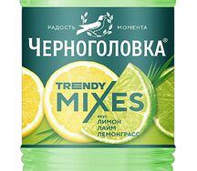 Черноголовка Лимон-лайм-лемонграсс
