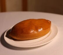 Пирожок с рисом и зеленью