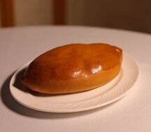 Пирожок с вишней