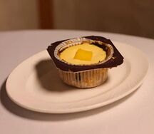 Корзиночка с манго 