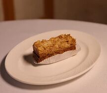 Грильяж