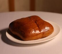 Пирожок с рыбой