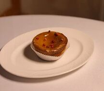 Лимонное 