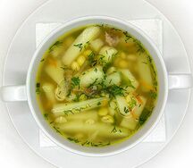 Гороховый