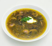 Грибной