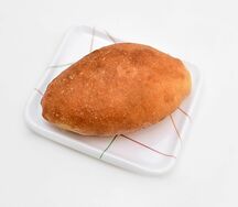 Пирожок с капустой