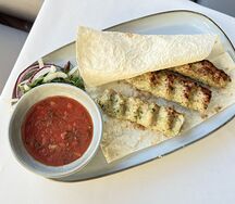 Люля курица