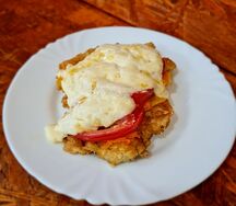Куриная отбивная с помидором