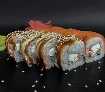 Атлантический