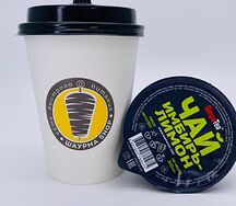 Натуральный чай Имбирь-лимон