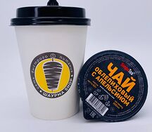 Натуральный чай Облепиховый с апельсином