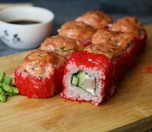 Киото