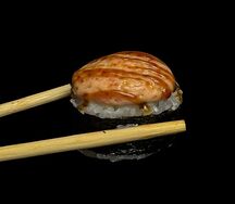 Запеченный Яки