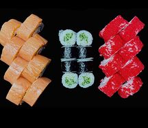 Сет Классика