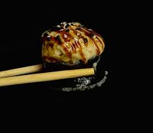 Запеченный с Угрем 