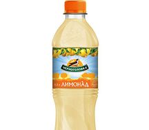 Черноголовка Лимонад
