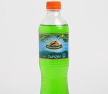 Черноголовка Тархун 