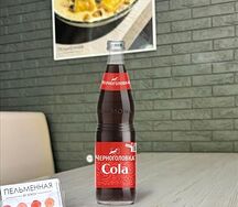 Напиток Кола