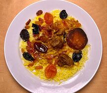 Плов Праздничный