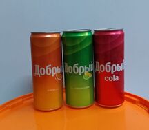 Добрый Кола 