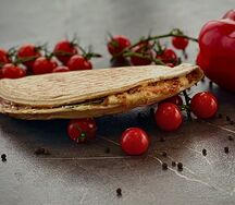 Закрытая пицца Чанаккале