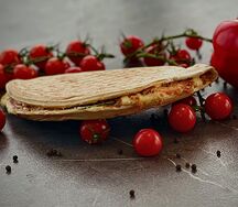 Закрытая пицца сборная