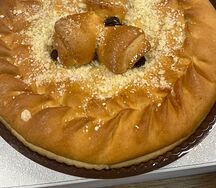 Пирог с яблоками