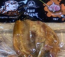 Уши свиные со вкусом чеснока