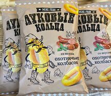 Луковые кольца со вкусом охотничьих колбасок